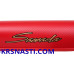 Тубус Azura Sawada Hard Rod Case Red